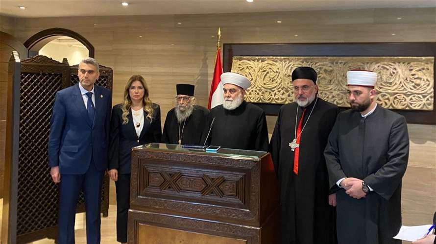 بري عرض مع زواره للمستجدات وشؤونا تشريعية وتابع مع وفد طرابلسي ملف الأبنية المتصدعة