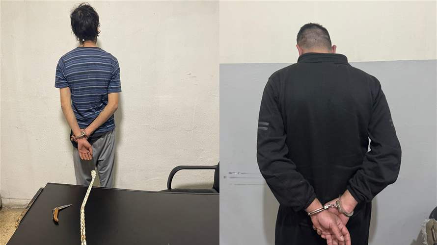 مفرزة استقصاء البقاع توقف مطلوبَين للقضاء في تعلبايا وسعدنايل