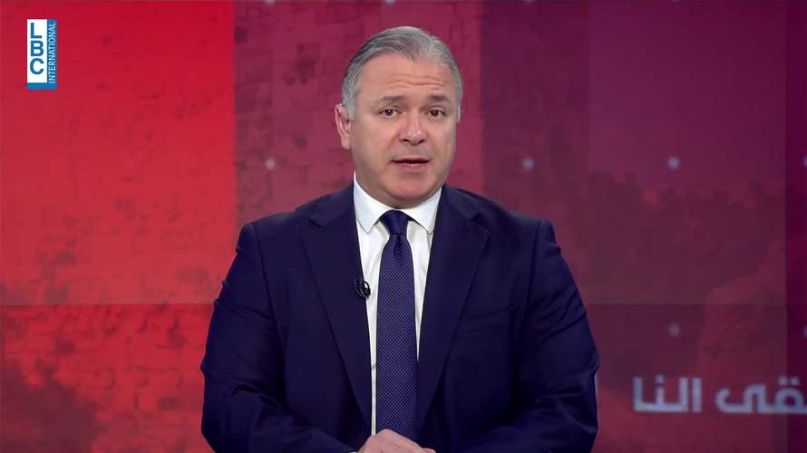 مقدمة النشرة المسائية 11-2-2026