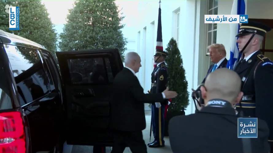 نتنياهو في واشنطن: ضغط إسرائيلي لتوسيع أي اتفاق مع إيران ليشمل الصواريخ الباليستية