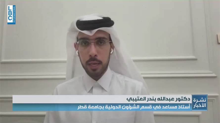 ماذا دار بين لاريجاني وأمير قطر؟