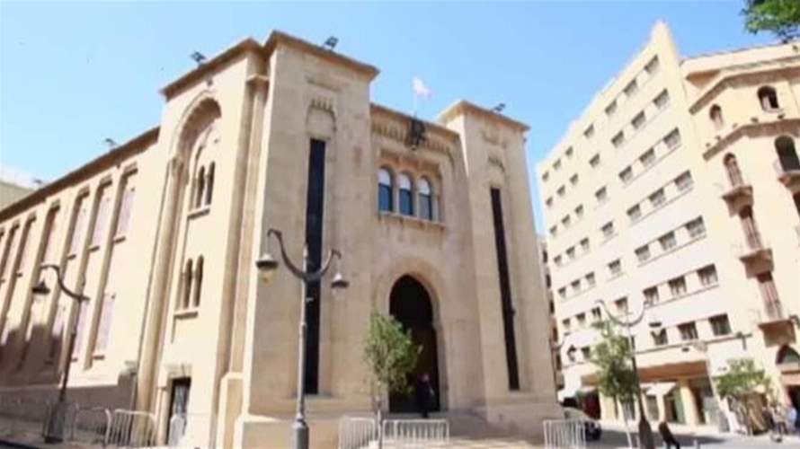 أرنب هيئة التشريع لمخالفة قانون الإنتخابات ساقط... إبحثوا عن حجة أخرى أو قوموا بواجبكم