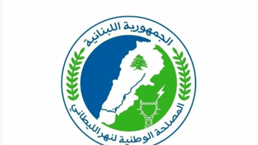 مصلحة الليطاني دعت المشتركين في مشاريع الري الى تسوية أوضاعهم