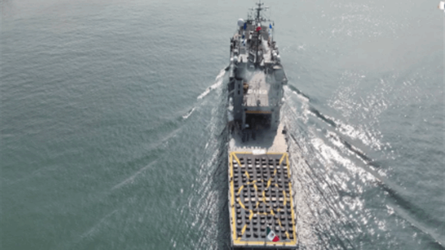 الولايات المتحدة والمكسيك تضبطان أطنانا من الكوكايين في المحيط الهادئ