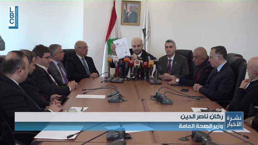 إطلاق آلية للتغطية الصحية الشاملة لسكان المباني المتضررة والآيلة للسقوط في طرابلس