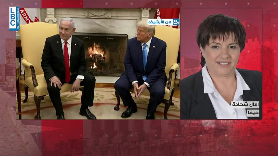 ترامب يستقبل نتنياهو في ظلّ الانفتاح على إيران… هل حقق الأخير أهداف زيارته؟