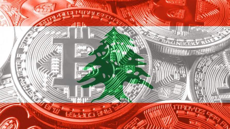 Bitcoin retreat highlights risks for Lebanese fleeing traditional banks