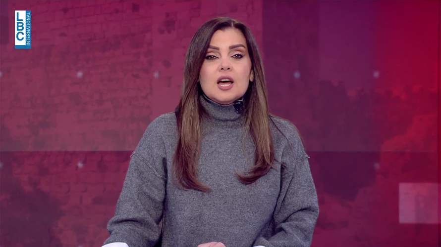 مقدمة النشرة المسائية 12-2-2026