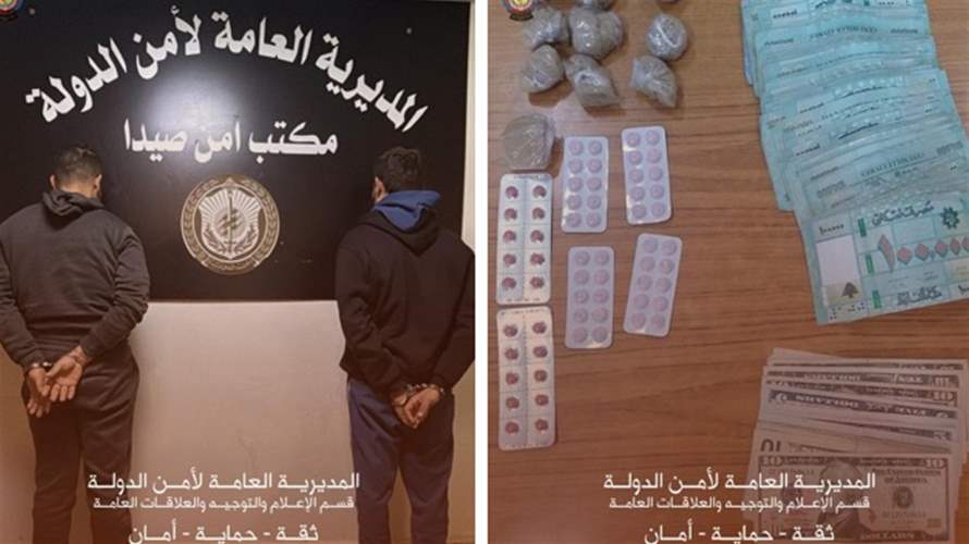 متورّطان بترويج وتعاطي المخدرات وأمن الدولة يوقفهما