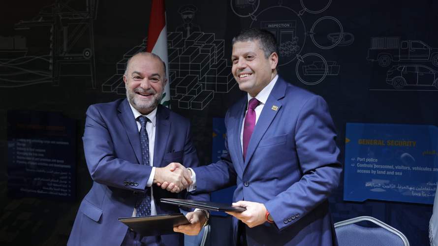 مذكرة تفاهم بين إدارة مرفأ بيروت ومجلس الإنماء والإعمار لتطوير مشاريع استراتيجية وحيوية