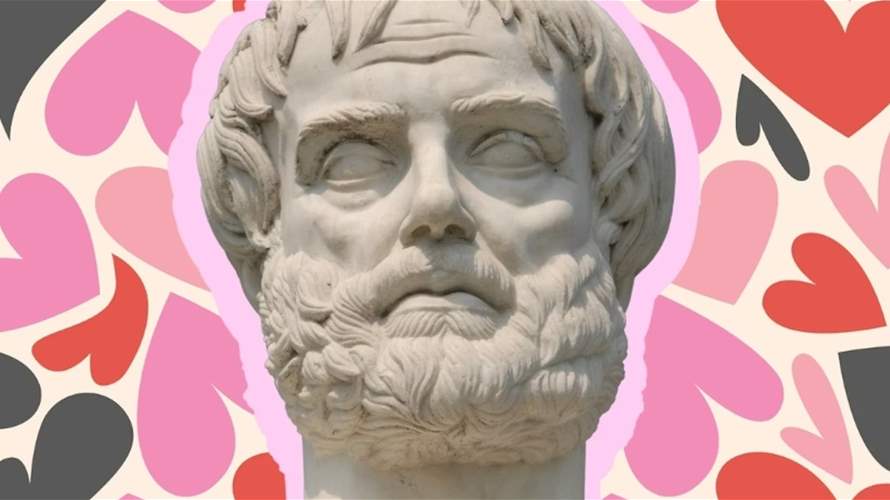 أرسطو في مواجهة عيد الحب... لماذا كان سيهاجم الفالنتاين؟ وهذه خطواته الخمس لعلاقة حب حقيقية