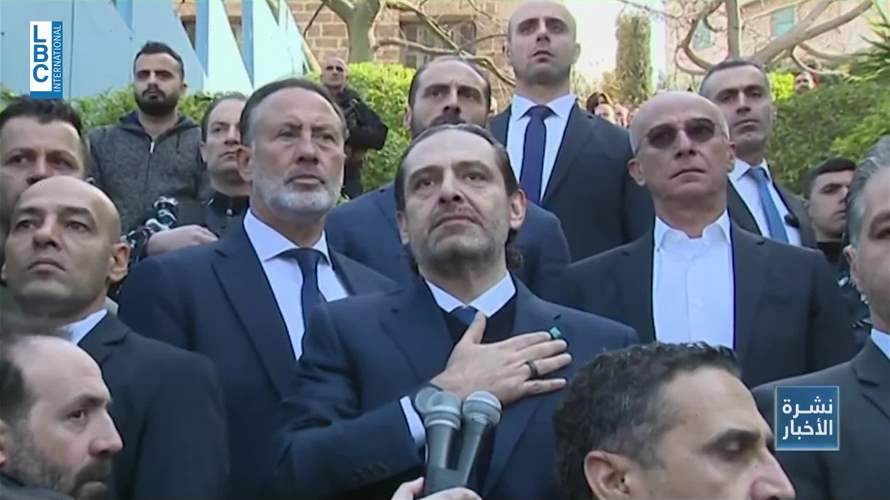 الحريري سيقارب الإنتخابات والتقى سفراء