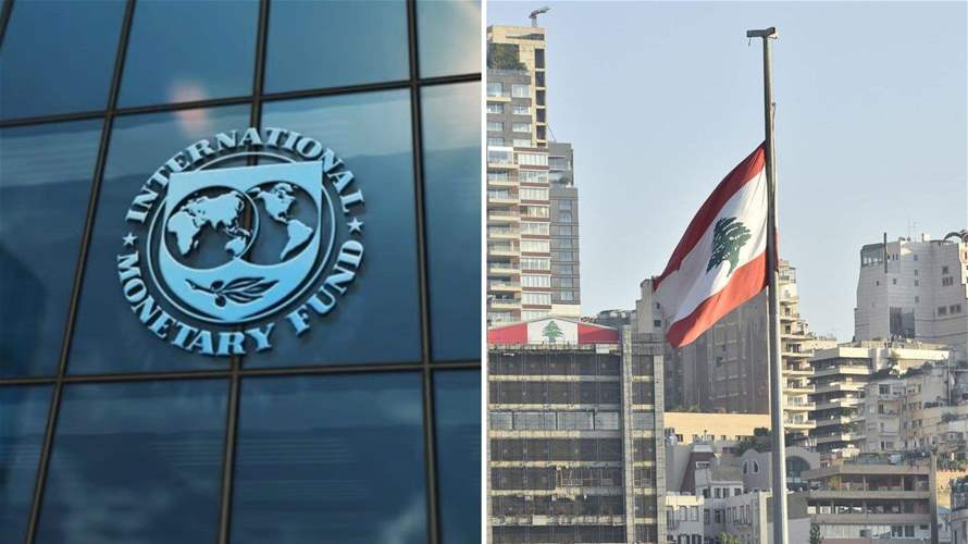IMF urges swift banking and fiscal reforms after Beirut visit