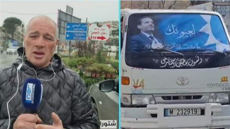 حشود من البقاع تتجّه الى بيروت للمشاركة في ذكرى استشهاد الرئيس رفيق الحريري