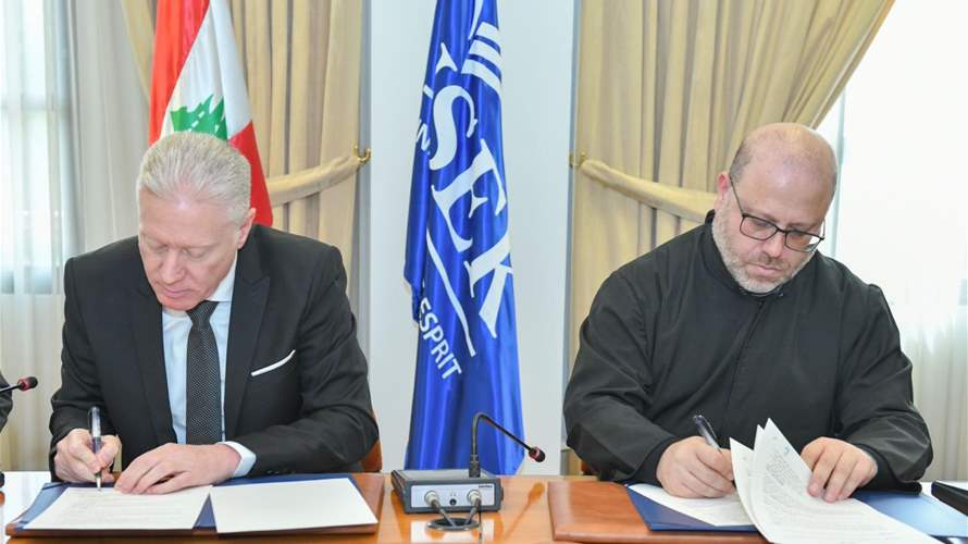 مذكرة تفاهم بين "الخارجية" وجامعة الروح القدس - الكسليك لحفظ الوثائق الوطنية وأرشفتها