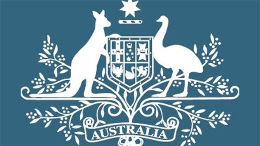 السفارة الأسترالية: لا يزال فقدان رفيق الحريري محسوسًا عميقًا في جميع أنحاء لبنان