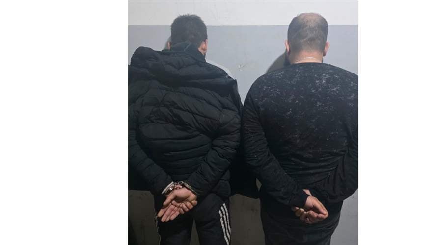 شعبة المعلومات تكشف هويّة منفّذي سلب سيّارة بقوّة السلاح في الشويفات وتوقفهما في حيّ السلم