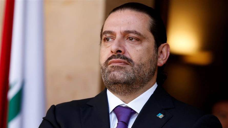 Saad Hariri pledges political return as supporters flood Martyrs’ Square