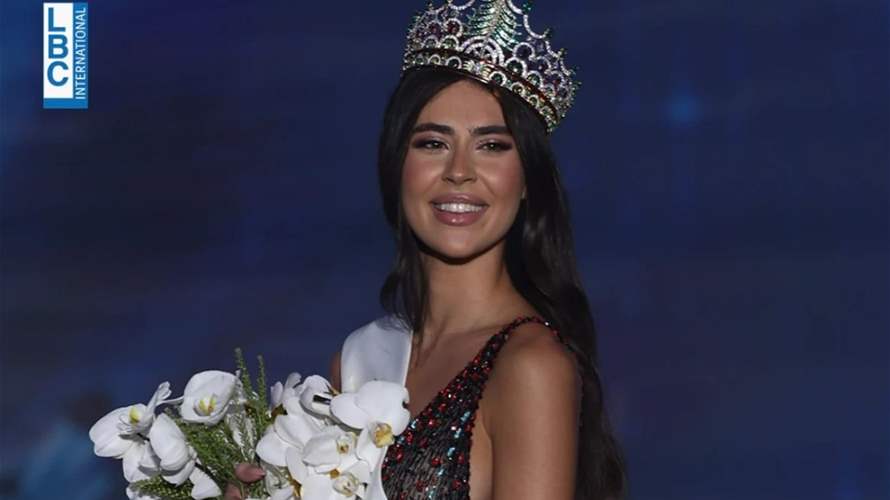 ملكة جمال لبنان بيرلا حرب تتألّق بإطلالة رومانسية في عيد الحب (صور)