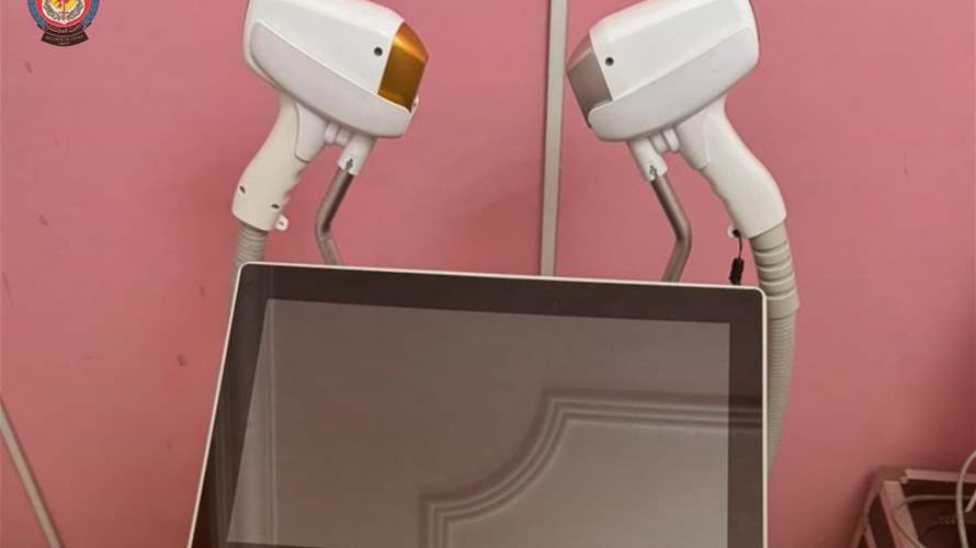 ضبط معدات ومواد تجميل غير مرخّصة وختم مركز تجميل بالشمع الأحمر في الشويفات