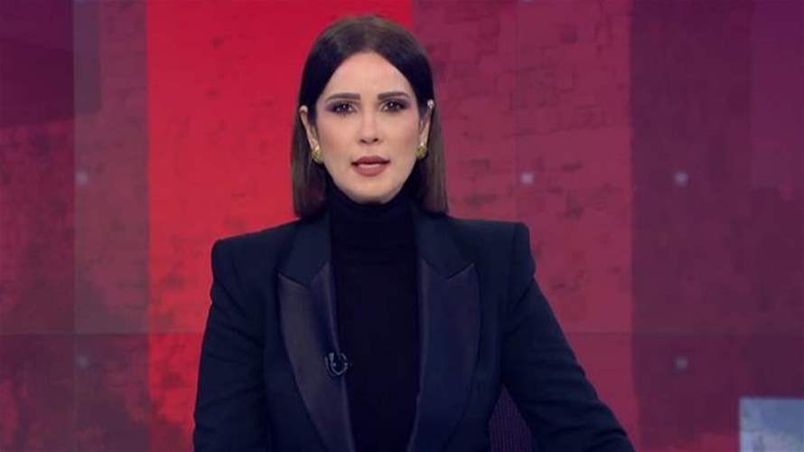 مقدمة النشرة المسائية 14-02-2026