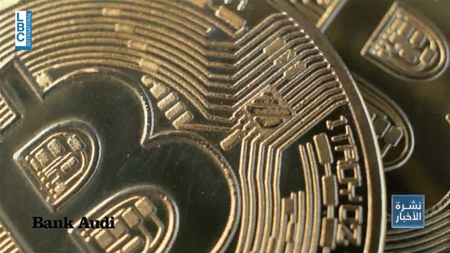 بالأرقام... مليارات تتبخر من السوق الرقمي