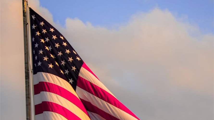 أميركا: اعتراض سفينة تحدت حظرا فرضه ترامب