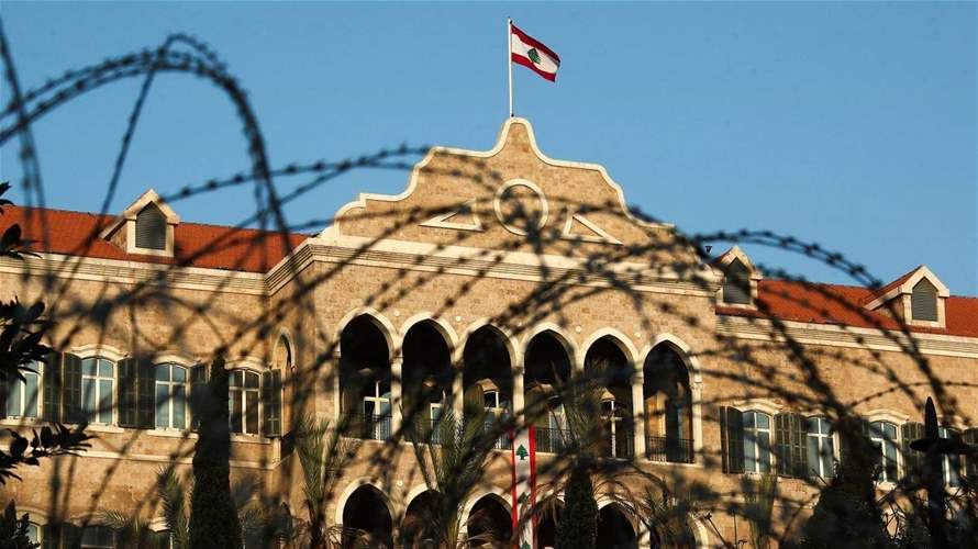 Lebanon’s Cabinet faces crunch decision on public sector pay raises