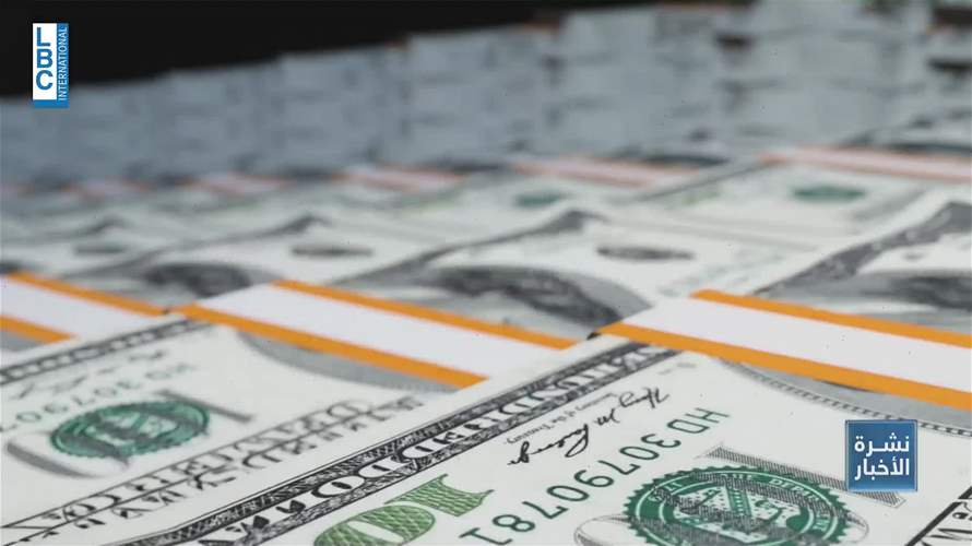 هل يرفع مجلس الوزراء معاشات موظفي القطاع العام في جلسته الإثنين؟