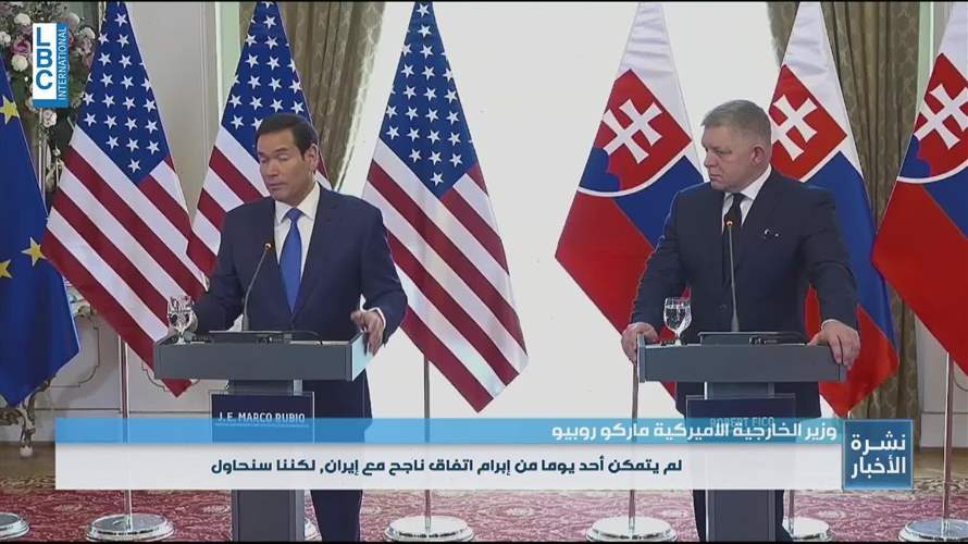 إيران وأميركا: جولة جديدة في جنيف