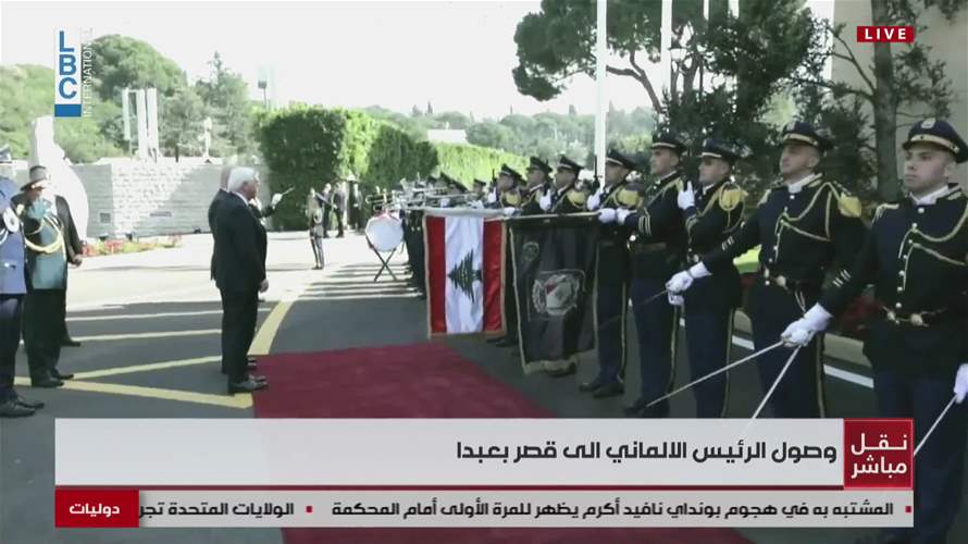 German President Steinmeier meets Lebanon's President Aoun at Baabda Palace—Video