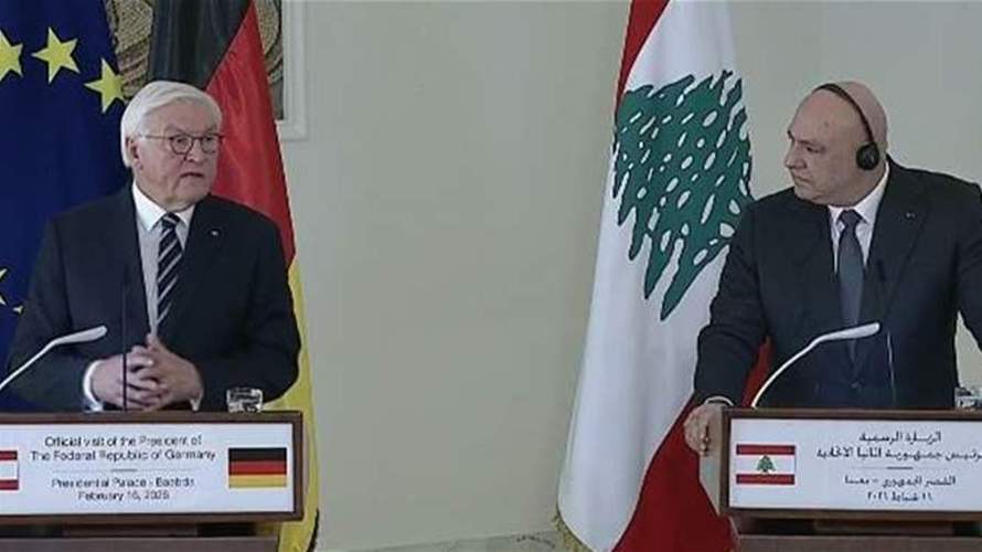 الرئيس عون: لم نعد قادرين على تحمُّل نزاعات أي كان... والرئيس الألماني يؤكد: نهاية مهمة اليونيفيل ليست نهاية دعمنا للبنان