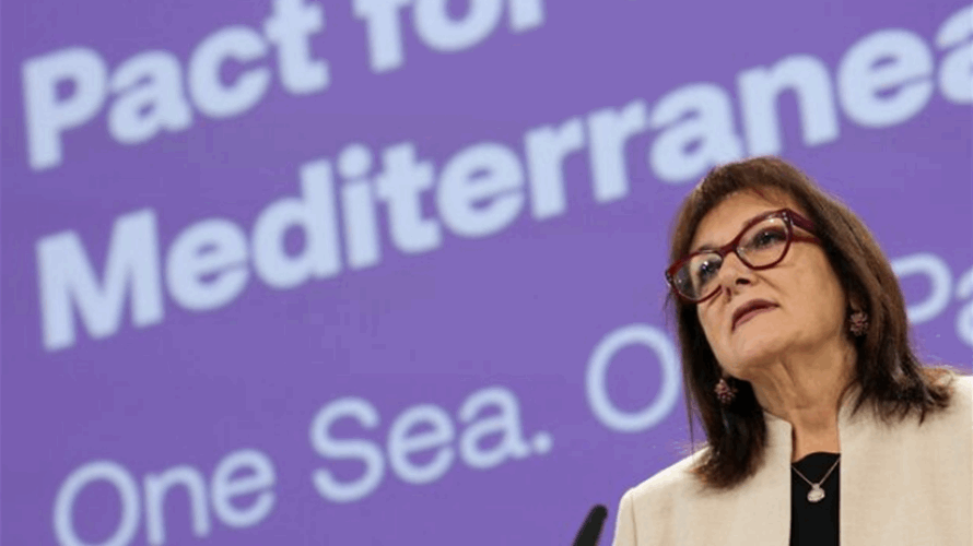 EU Commission to attend Trump's Board of Peace meeting as observer