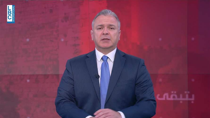 مقدمة النشرة المسائية 16-2-2026