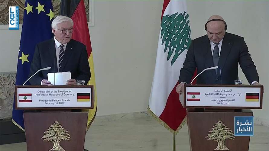 الرئيس الألماني في بيروت... من يملأ فراغ الجنوب بعد اليونيفيل؟