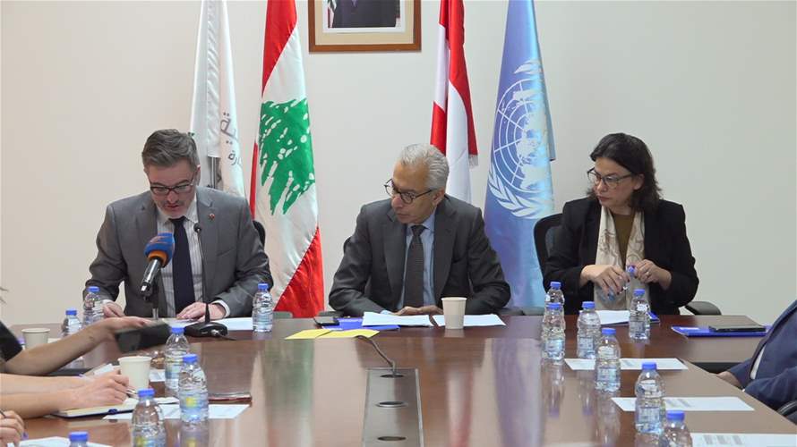 وزارة الاقتصاد تطلق "المكتب الوطني للمساعدة التجارية" لدعم المؤسسات اللبنانية 