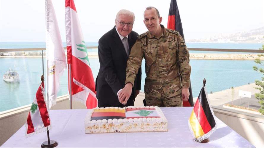 الرئيس الألماني زار المدرسة البحرية في قاعدة جونية البحرية