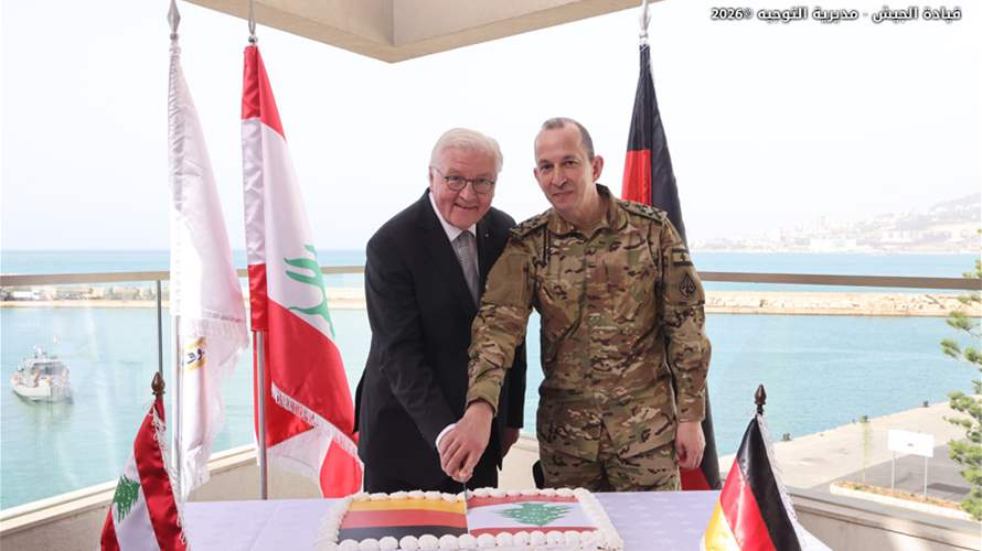 Germany's President visits Lebanese Navy school in Jounieh