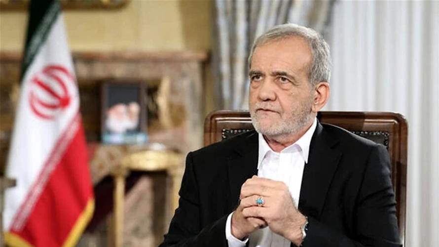 Iran president says open to 'verification' Tehran not seeking nuclear weapon