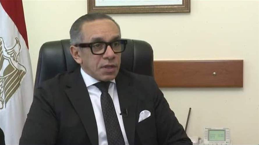 اجتماع لـ"الخماسية" خصص للمؤتمر التحضيري لمؤتمر دعم الجيش... وهذا ما قاله السفير المصري