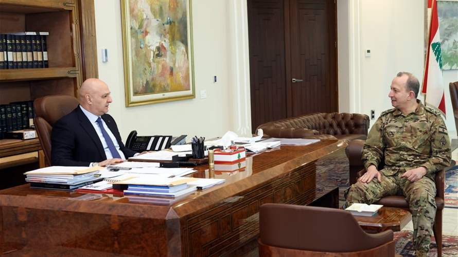 الرئيس جوزاف عون اطّلع من قائد الجيش العماد رودولف هيكل على نتائج زيارته إلى المملكة العربية السعودية ومشاركته في مؤتمر الأمن في ميونيخ