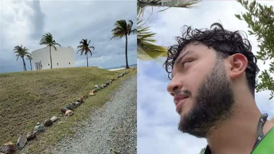 مقطع فيديو يوثّق مغامرة خطيرة... صانع محتوى أردني يستكشف جزيرة إبستين: ما عثر عليه هناك صدم الجميع! 