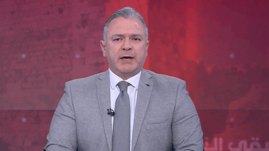 مقدّمة النشرة المسائيّة 18-02-2026