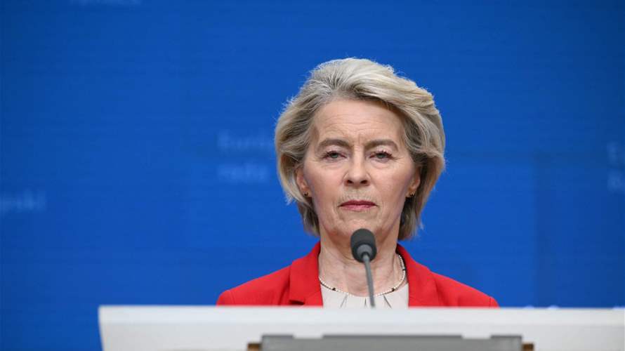 بلومبرج نيوز: رئيسة المفوضية الأوروبية تعتزم زيارة جرينلاند لإعلان حزمة دعم