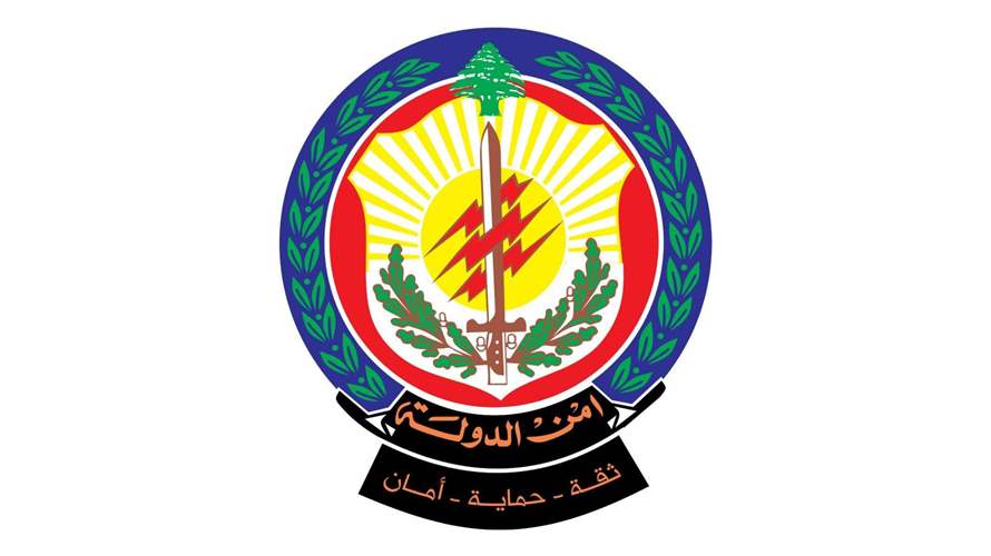 Lebanon’s State Security uncovers $500,000 port fee evasion at Tripoli port