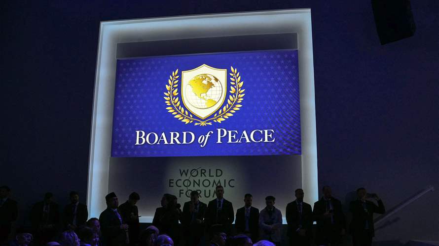 Head of Gaza technocrat committee in Washington for 'Board of Peace' meeting: Palestinian officials