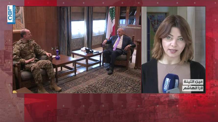 بري يلتقي السفير السعودي وقائد الجيش... التفاصيل