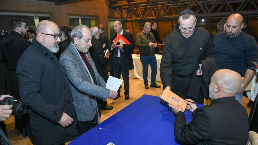 ندوة في جامعة الروح القدس – الكسليك لمناقشة كتاب الخوري بيار جبّور حول أوّل طبعة لكتاب القدّاس الماروني