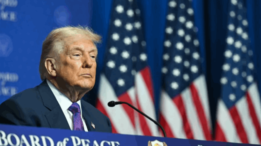 ترامب: لا بدّ من حلّ مشكلة لبنان وهي صغيرة نسبياً مقارنةً بما تم إنجازه