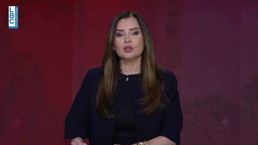 مقدمة النشرة المسائية 19-2-2026